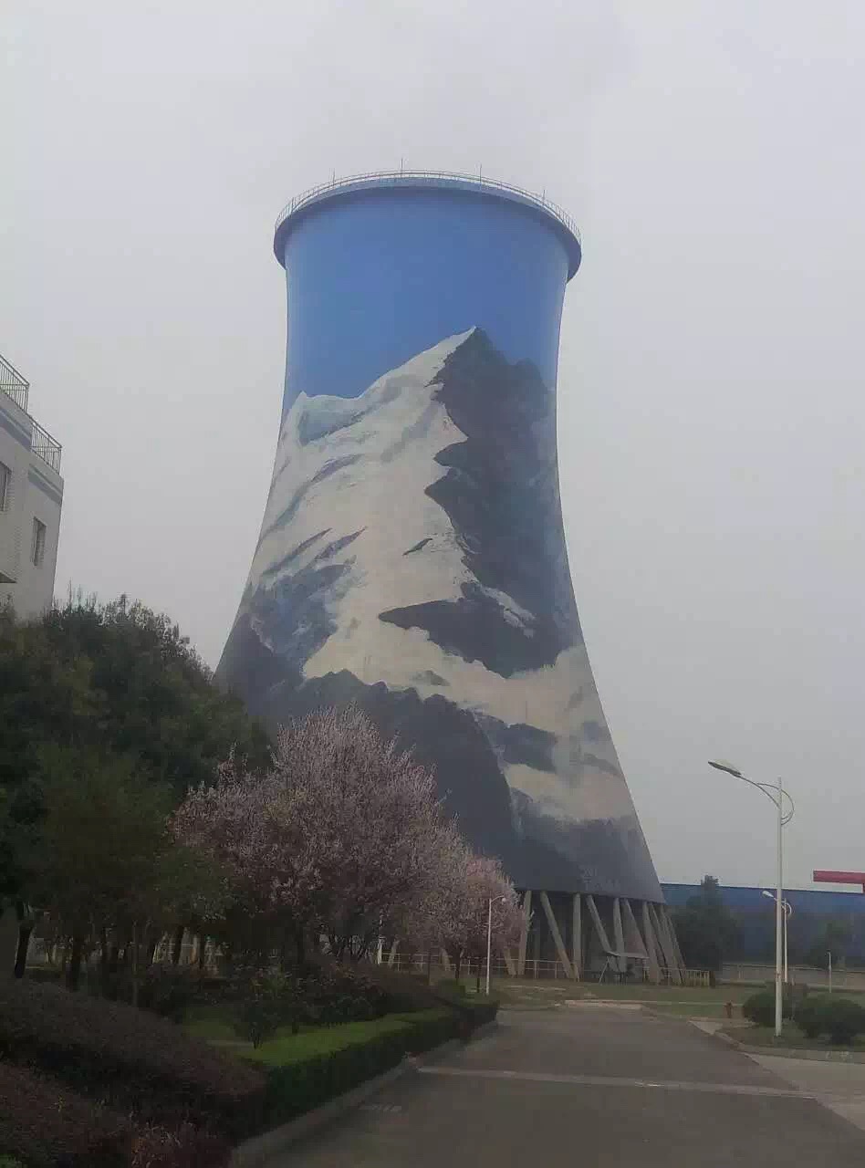 煙囪