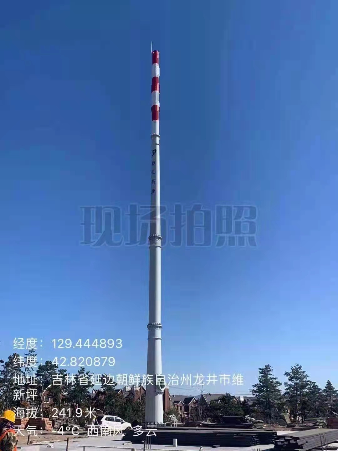 微信圖片_20211108163402